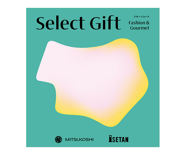 【セレクトギフト】クオーツコース（冊子タイプ）