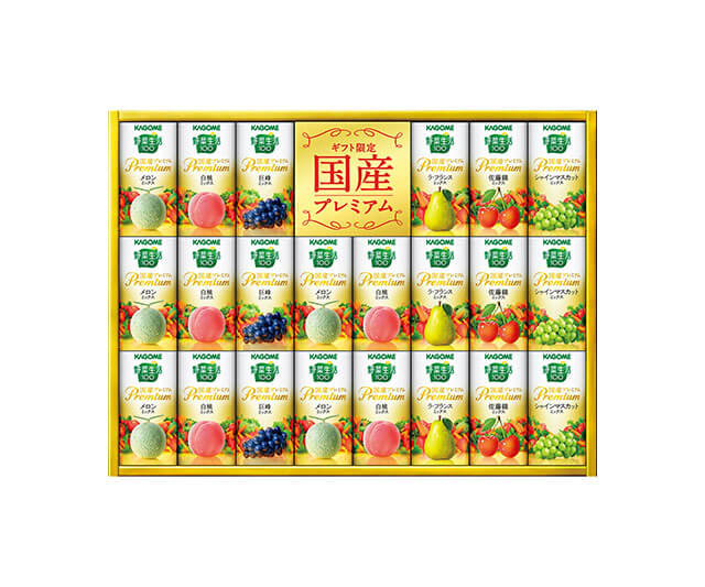 【カゴメ】野菜生活 国産プレミアム紙容器詰合せ