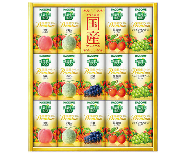 【カゴメ】《お中元》野菜生活 国産プレミアム紙容器詰合せ