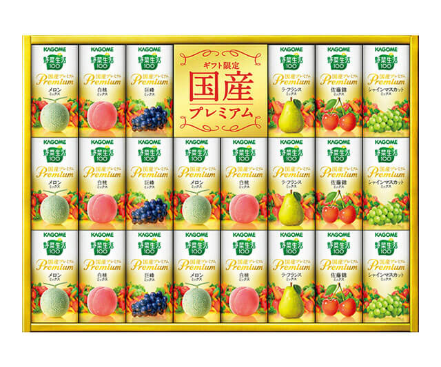 【カゴメ】《お中元》野菜生活 国産プレミアム紙容器詰合せ