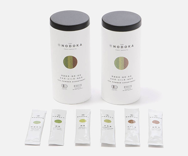 【ザ ノドカ】日本茶パウダー　アソートセット（2本入り）