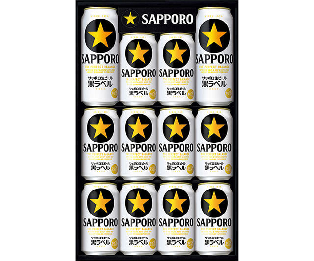 【サッポロ】《お中元》サッポロ生ビール黒ラベル