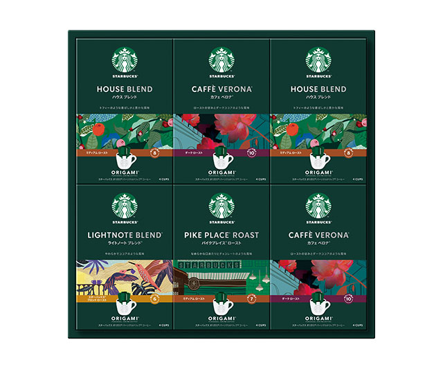 【スターバックス】《お中元》オリガミパーソナルドリップギフト