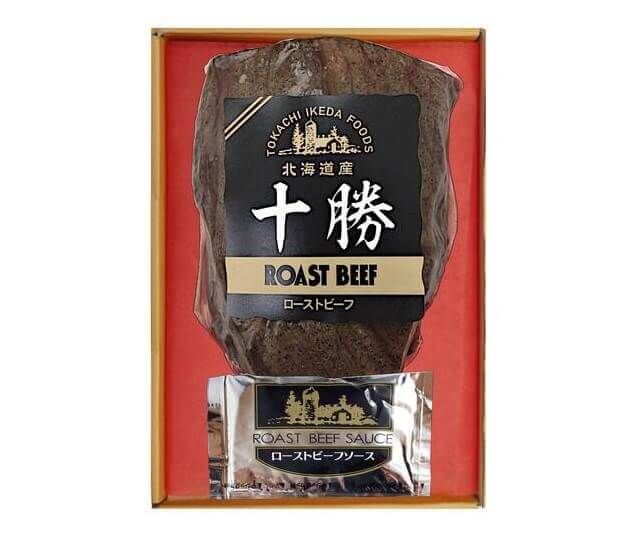 【十勝池田食品】ローストビーフ