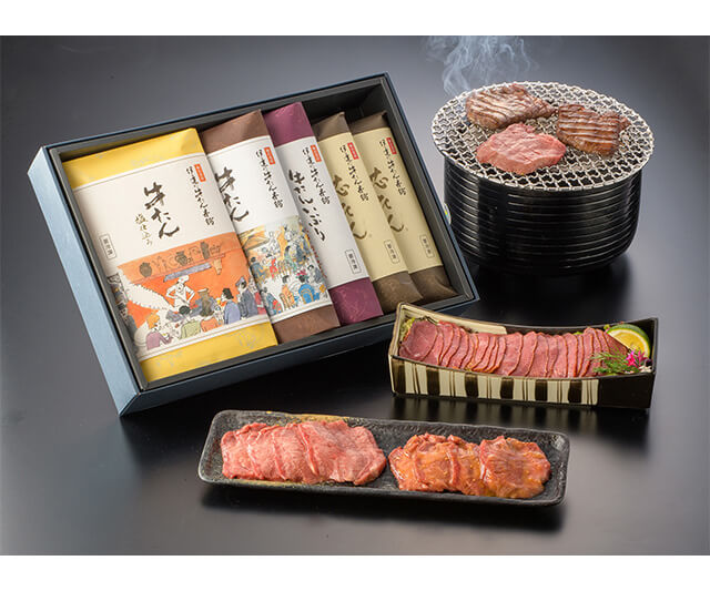 【伊達の牛たん本舗】牛たん詰合せ