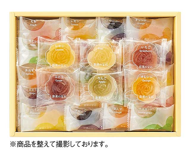 【彩果の宝石】フルーツ&フラワーゼリーコレクション