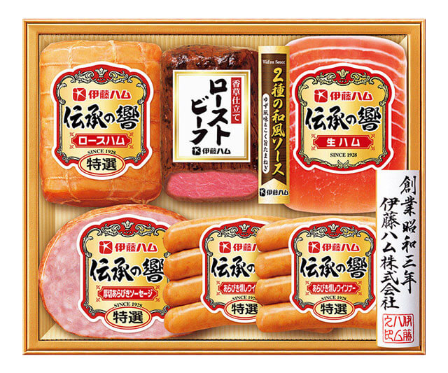 【伊藤ハム】《お中元》ハム・ローストビーフバラエティ詰合せ