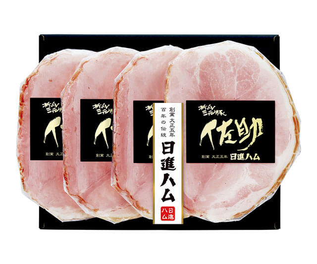 【日進ハム】《お中元》折爪三元豚 佐助 ボンレスハム