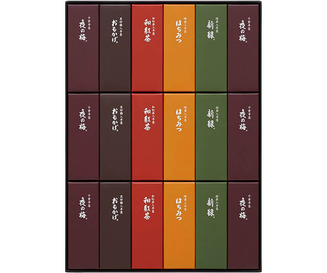 【とらや】小形羊羹18本入