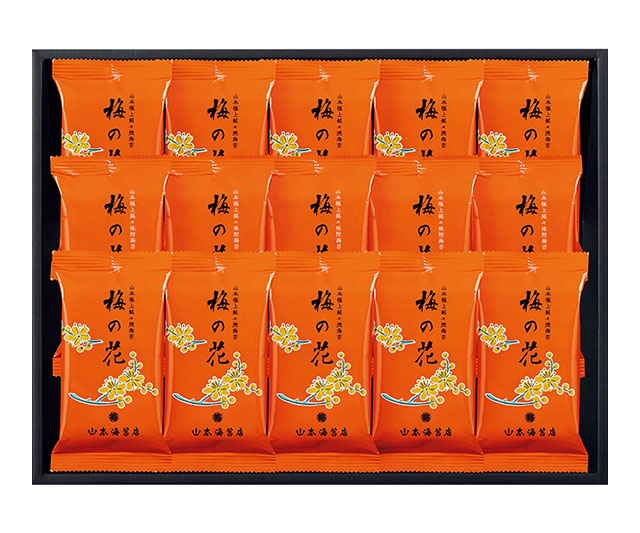 【山本海苔店】「梅の花」詰合せ