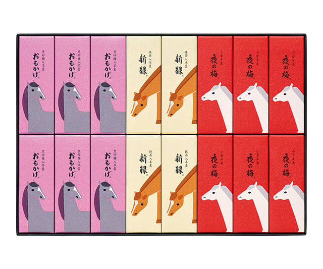 【とらや】小形羊羹18本入