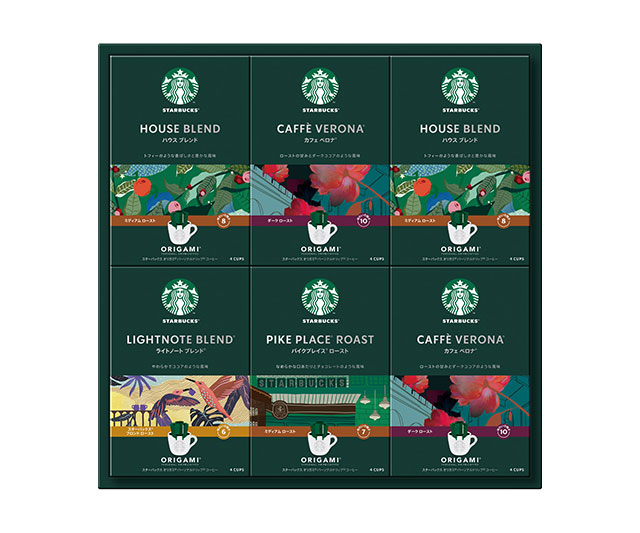 【スターバックス】オリガミパーソナルドリップギフト