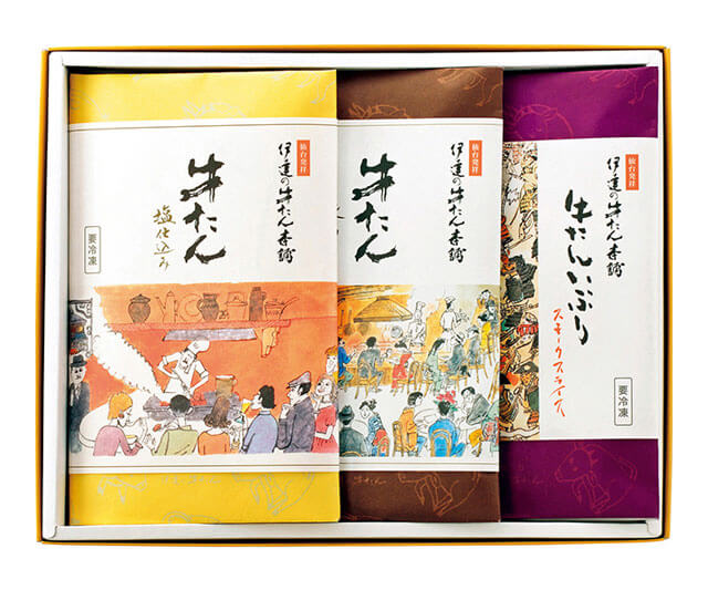 《お歳暮》伊達の牛たん詰合せ