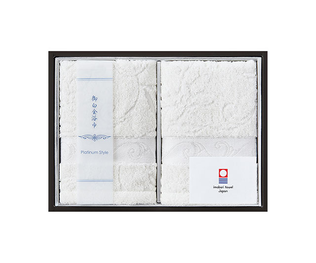 【御白金浴巾】ウォッシュタオルセット