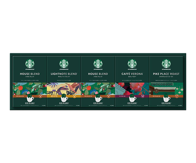 【スターバックス】オリガミパーソナルドリップギフト