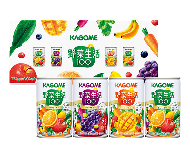 【カゴメ】野菜生活4本セット