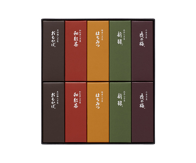 【とらや】小形羊羹10本入